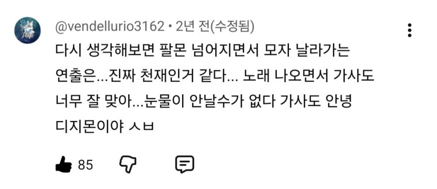 90년대생들아 그때 태어나서 다행이야