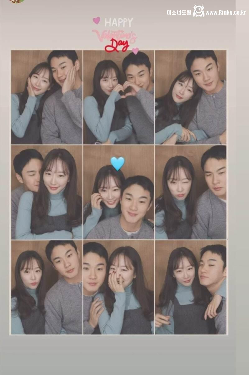 이번에 공개한 나는솔로 현커