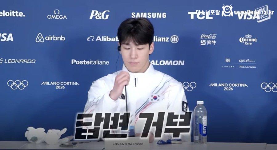 인성나온 쇼트트랙 황대헌 인터뷰 ㄷㄷ