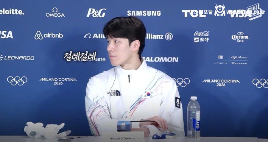 인성나온 쇼트트랙 황대헌 인터뷰 ㄷㄷ