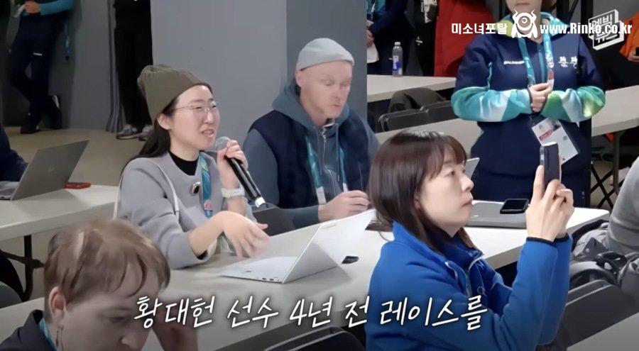 인성나온 쇼트트랙 황대헌 인터뷰 ㄷㄷ