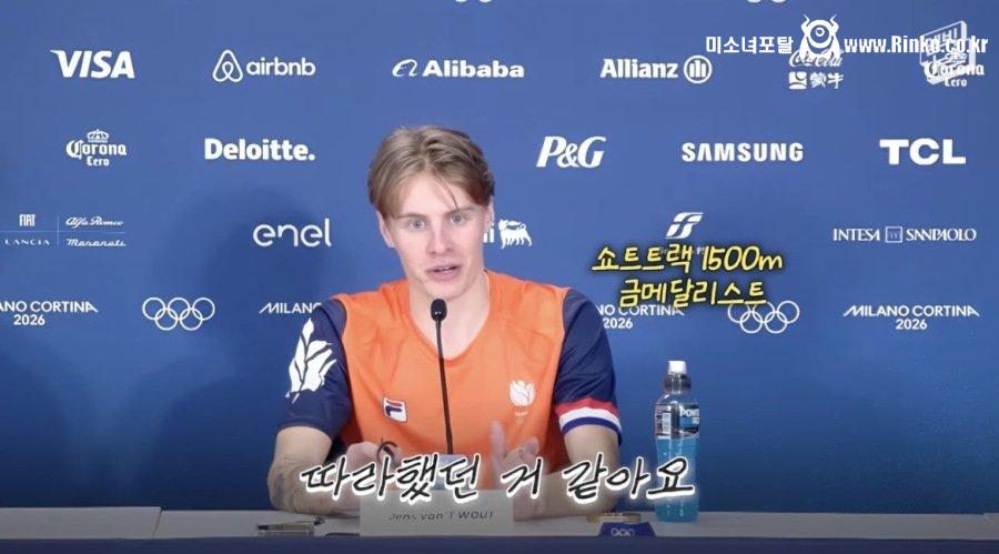 인성나온 쇼트트랙 황대헌 인터뷰 ㄷㄷ