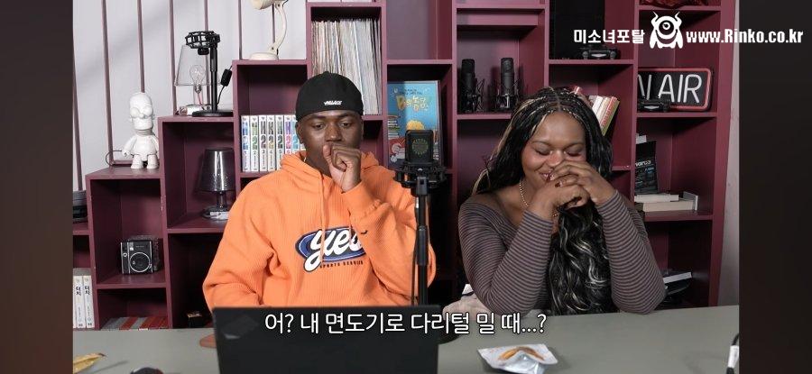 여동생한테 찐텐으로 개빡친듯한 조나단