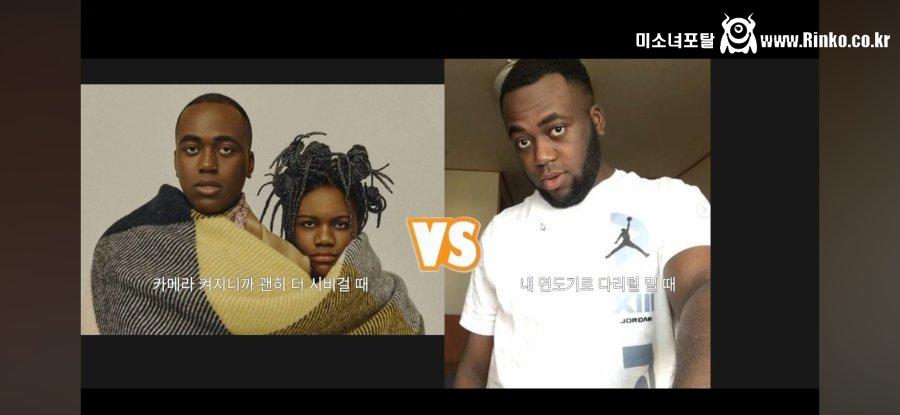 여동생한테 찐텐으로 개빡친듯한 조나단