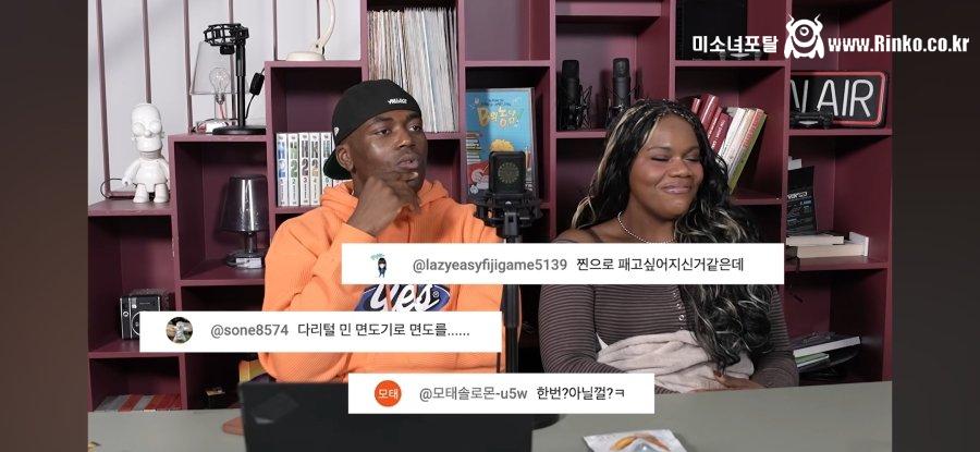 여동생한테 찐텐으로 개빡친듯한 조나단