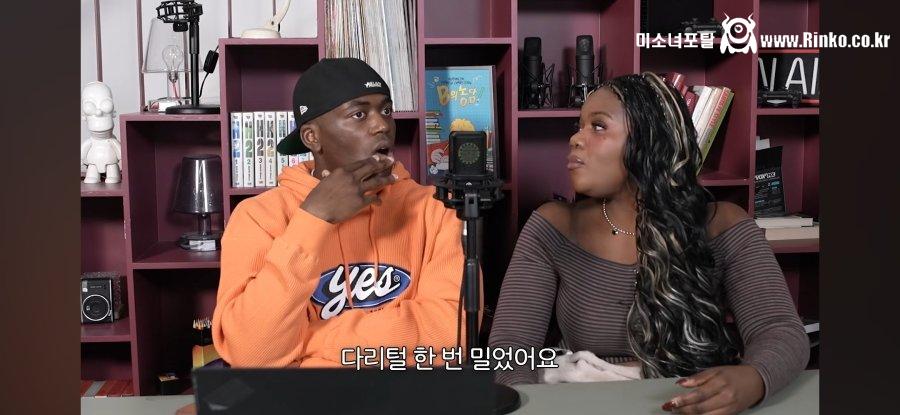 여동생한테 찐텐으로 개빡친듯한 조나단