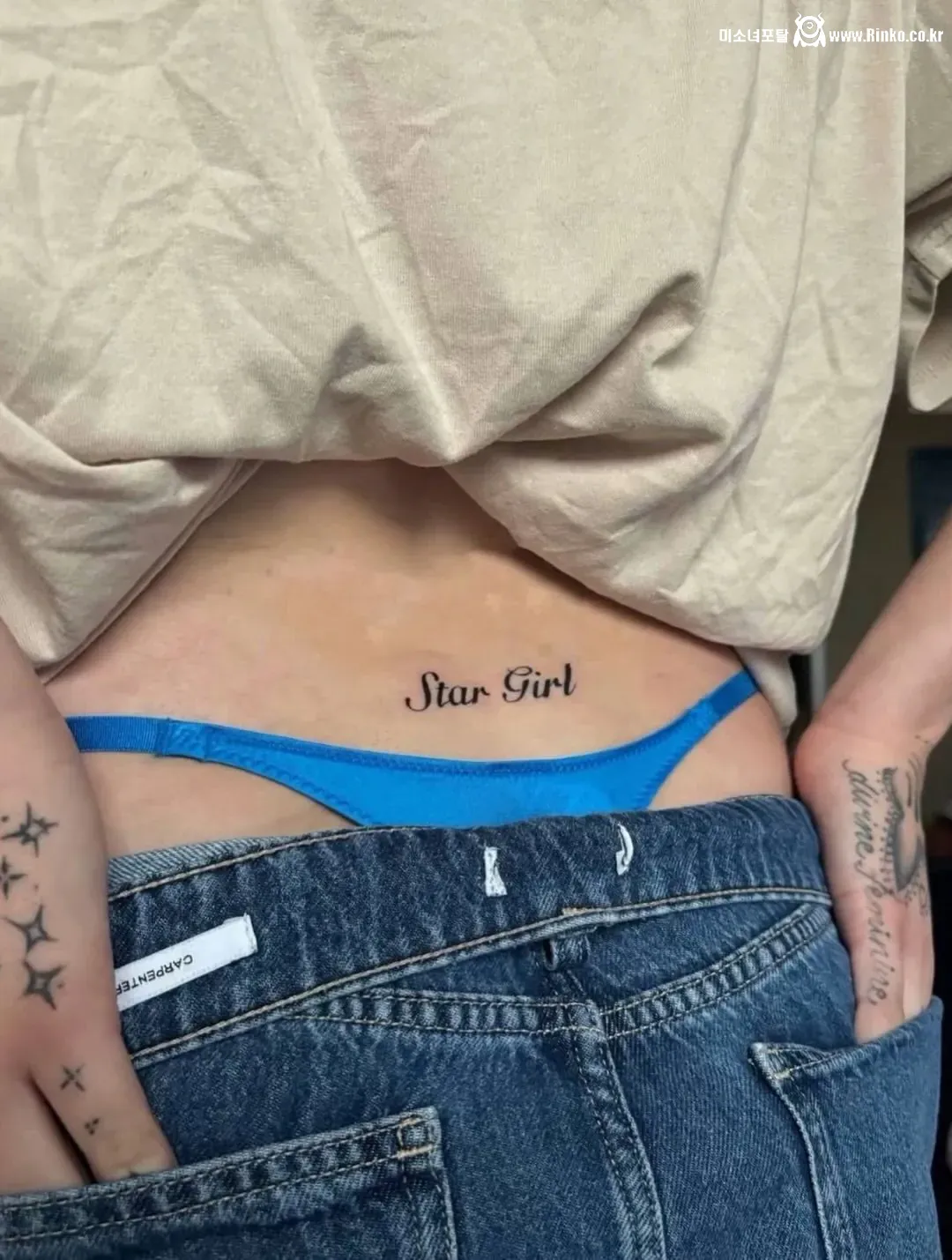 여친이랑 뒤치기 즐기려는데 목격하게 된 것