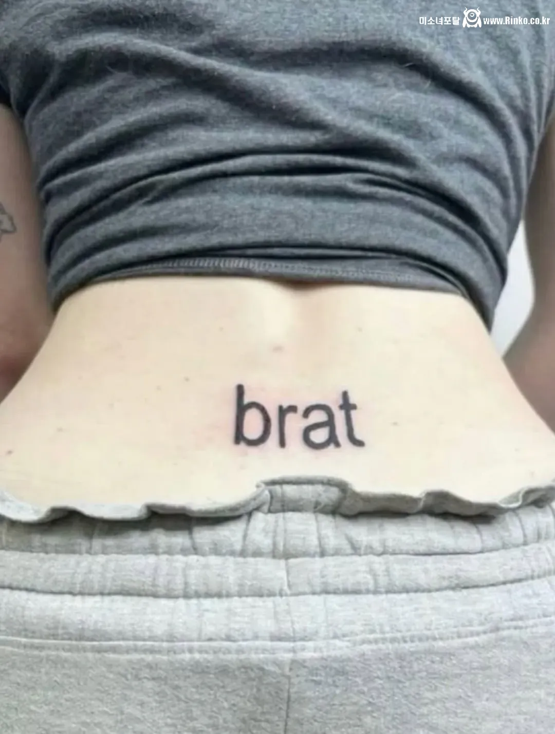 여친이랑 뒤치기 즐기려는데 목격하게 된 것