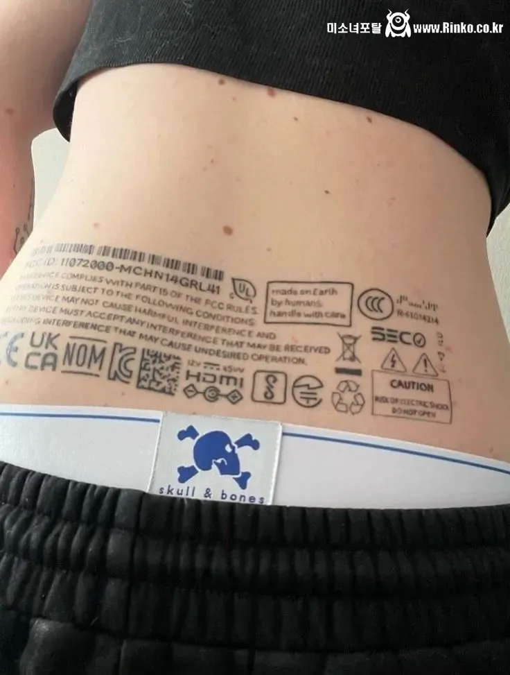 여친이랑 뒤치기 즐기려는데 목격하게 된 것