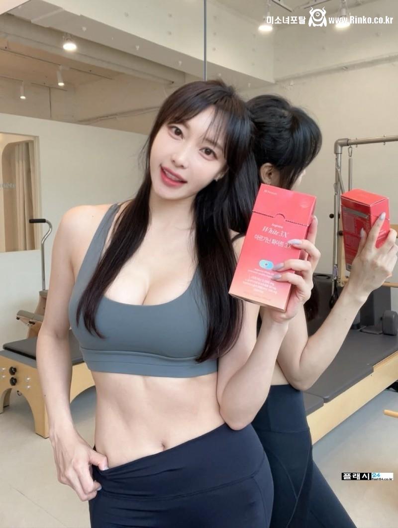 서누 이누나 야무지게 관리하네