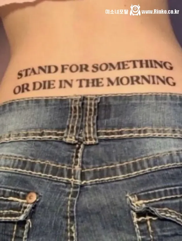 여친이랑 뒤치기 즐기려는데 목격하게 된 것