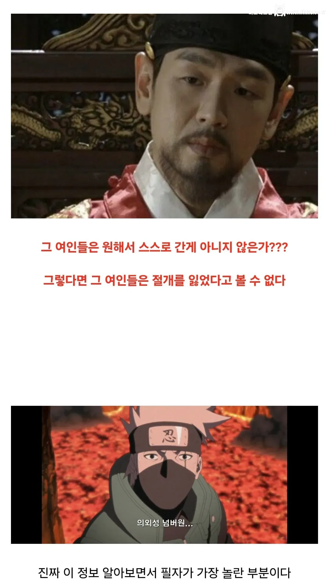 조선 선조의 임진왜란 전후 처리 32