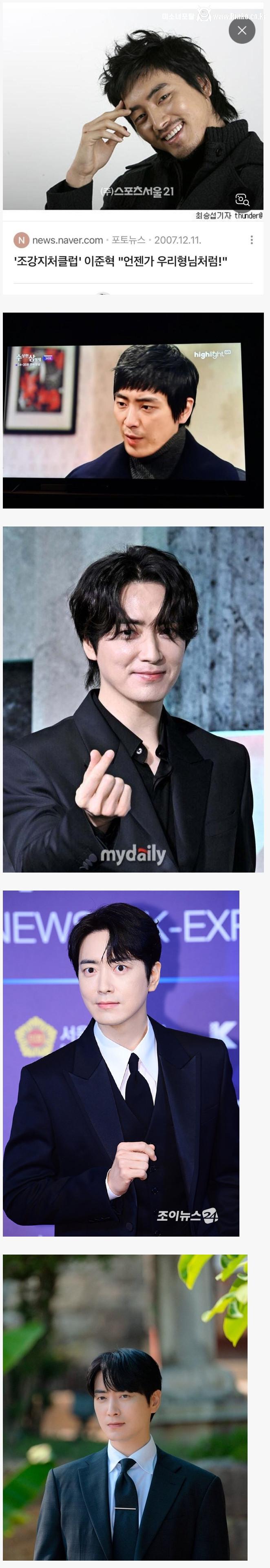 다소 충격적인 배우 이준혁 과거 사진 1