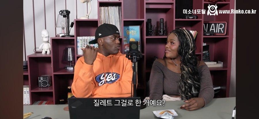 여동생한테 찐텐으로 개빡친듯한 조나단 8