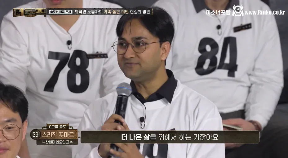 외국인 이민 복지가 부족하다고 주장하는 외노자