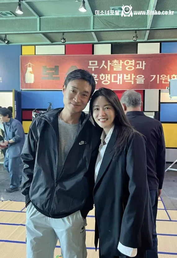 올해 48살이라는 여배우