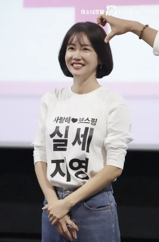 올해 48살이라는 여배우