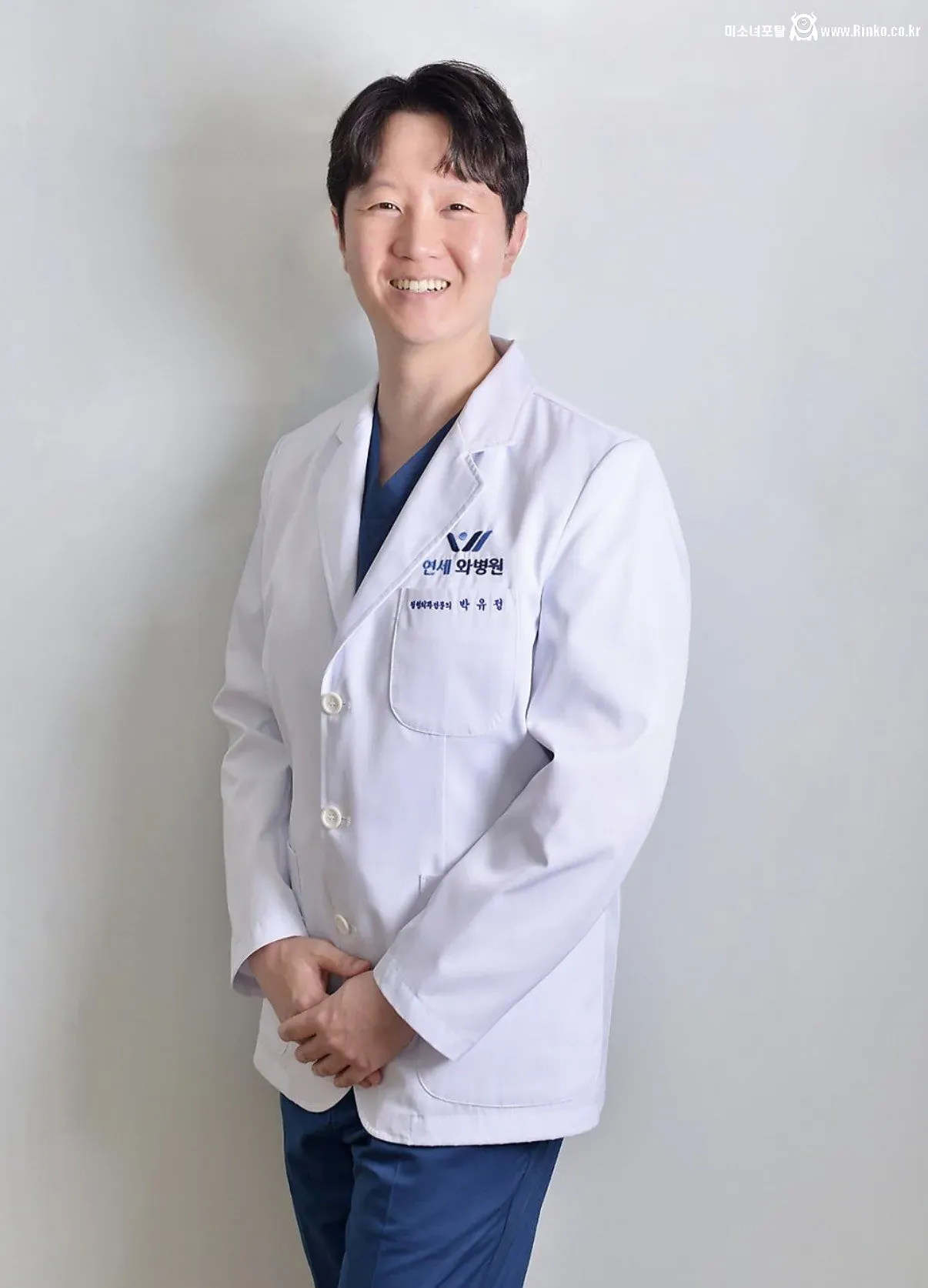 싱글벙글 이정현 남편 병원이름