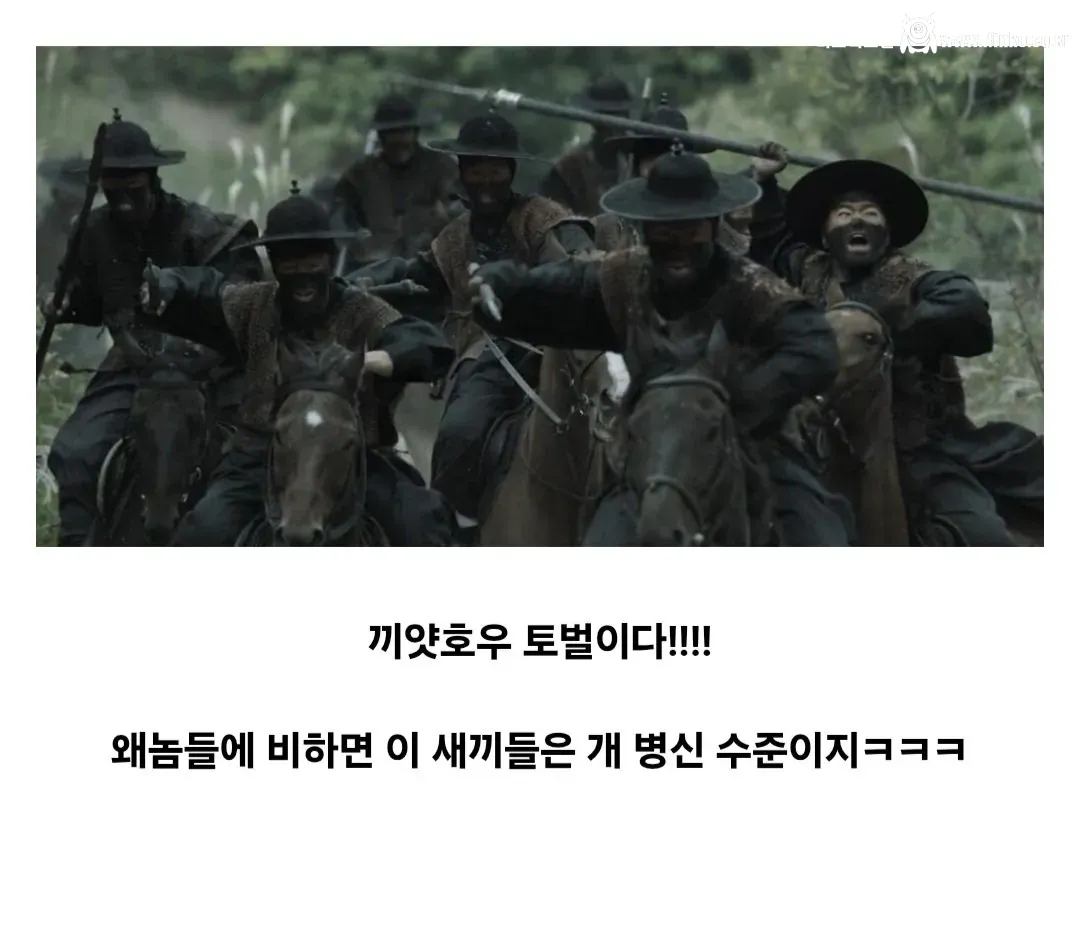 조선 선조의 임진왜란 전후 처리