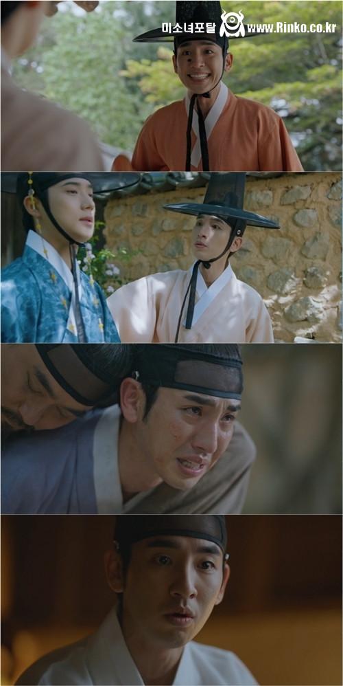 ‘은애하는 도적님아’ 송지호, 코믹부터 정극까지 다 잡은 ‘독보적 신스틸러 1