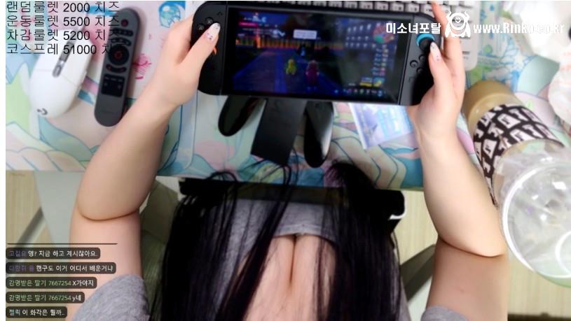 단하루 신개념 가슴골 스카이뷰 1