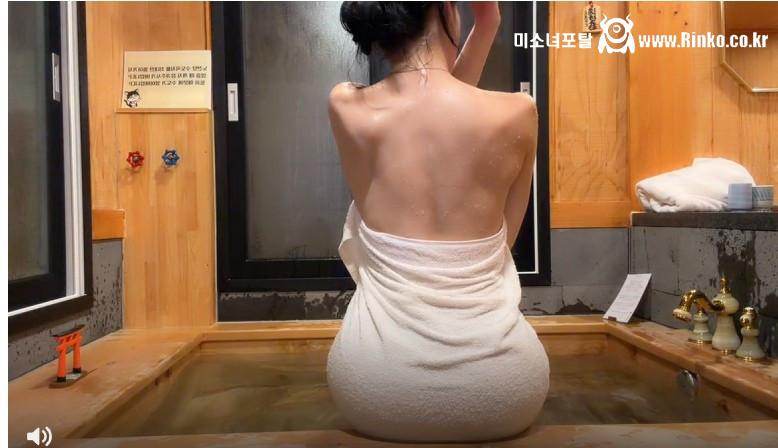 수건만 두르고 있는 민서율 ㄷㄷ 1