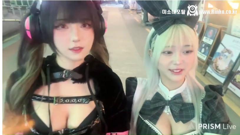 할로윈 홍대에 나타난 여캠 2명 1