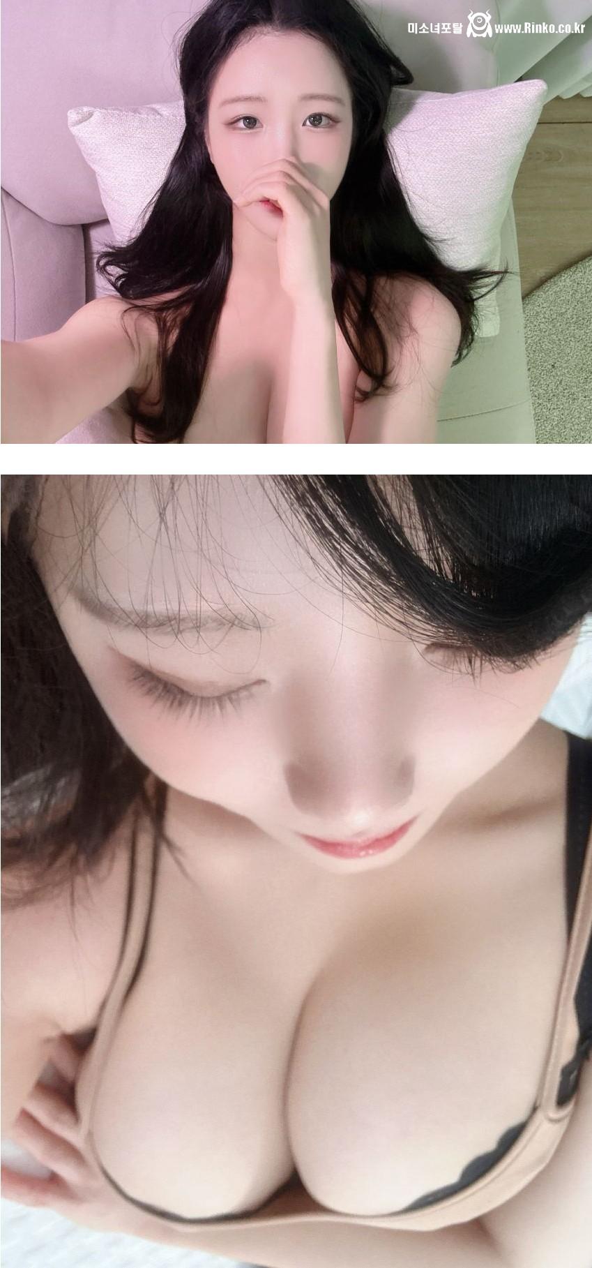 에디린 침대에 눕힌 남자친구 시점 1