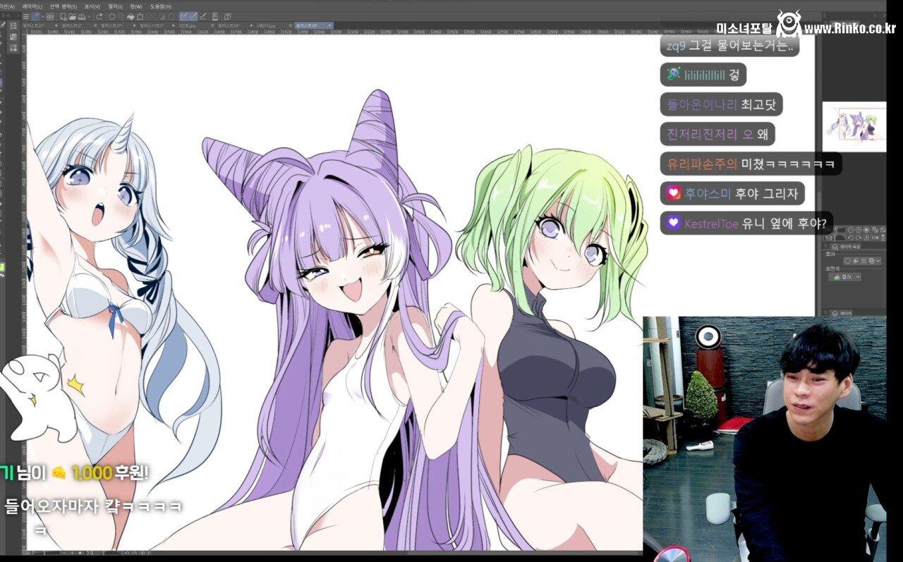 스트리머 레바가 방송 중 그린 그림 1