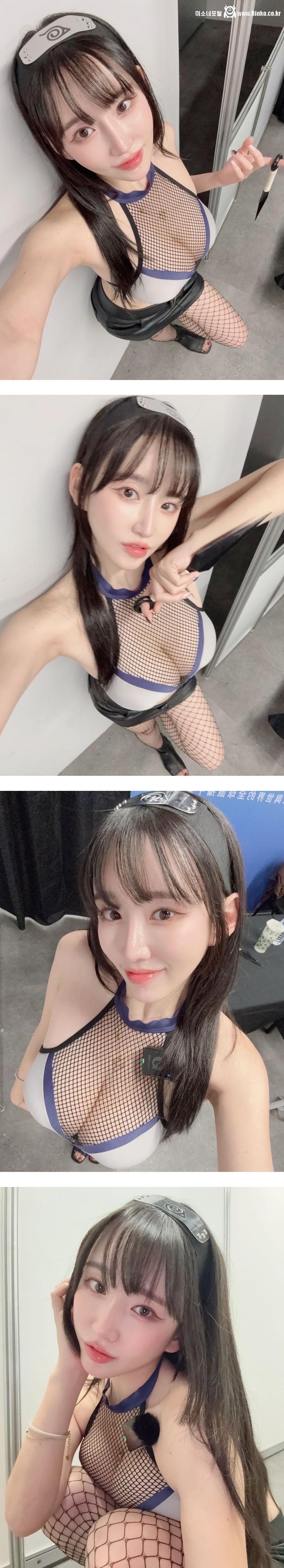 ㅇㅎ) 나뭇잎 마을 쿠노이치 하리미 1