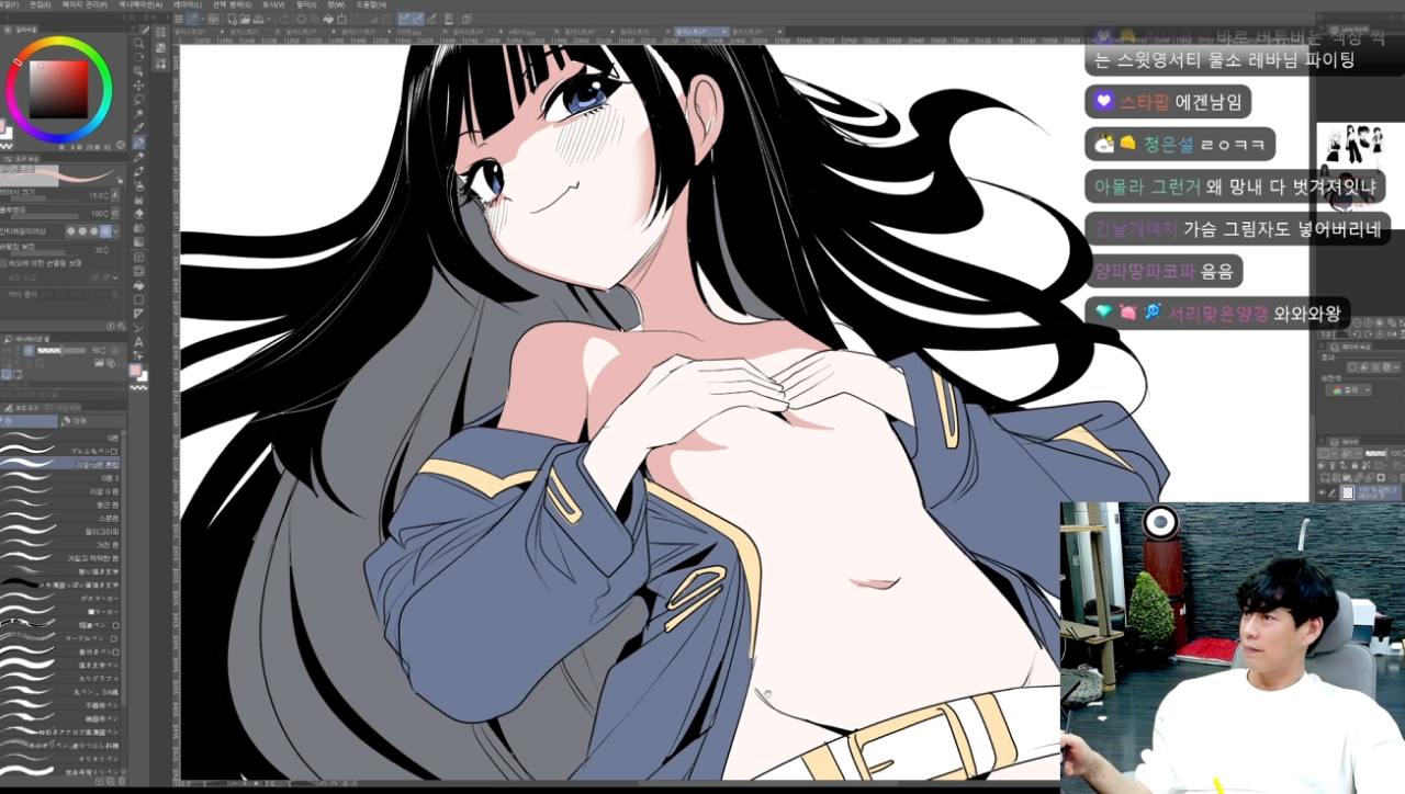 레바는 이걸 19금 안걸고 그리고 있네 ㄷㄷ 1