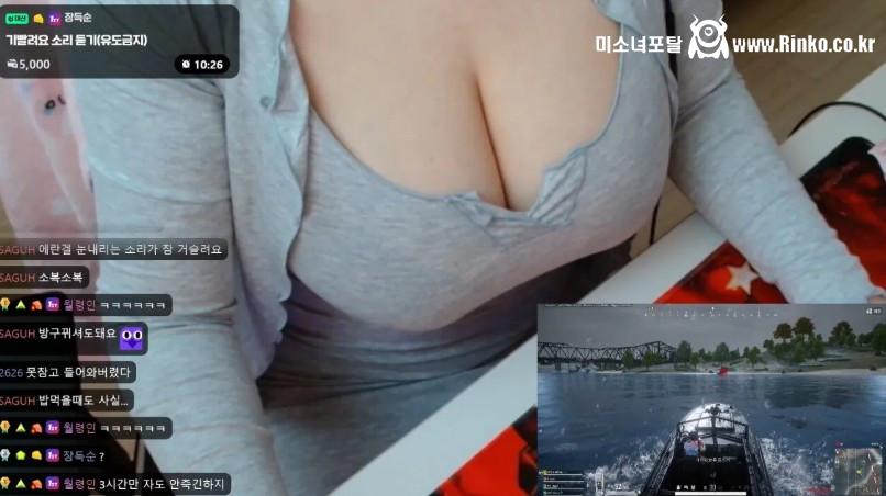 게임방송 싫어하는 사람도 이건 봄 1