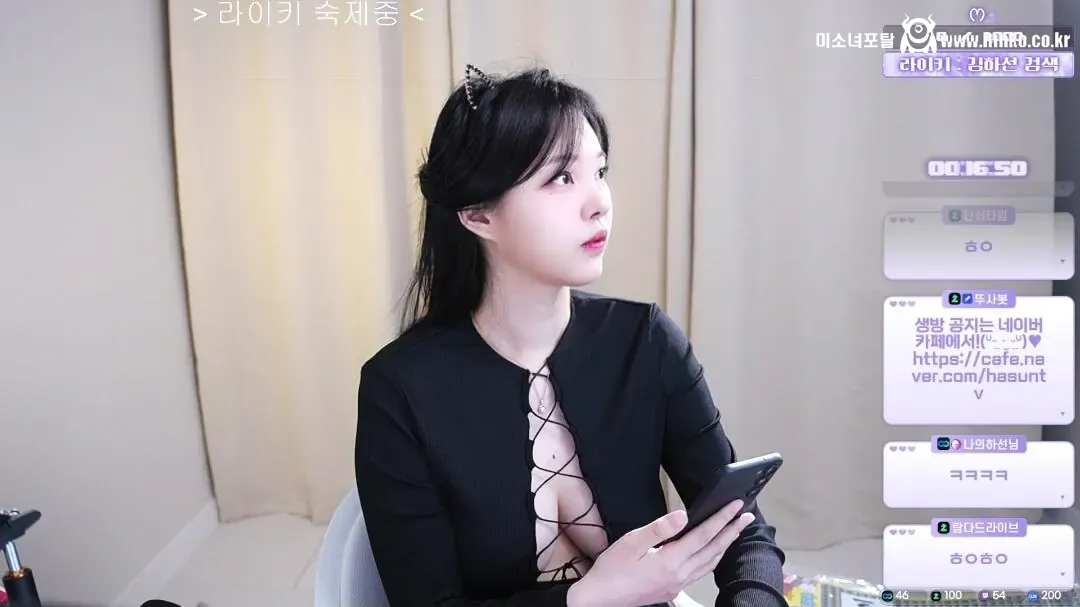 가슴골 모양을 보니 참젖 확실 1