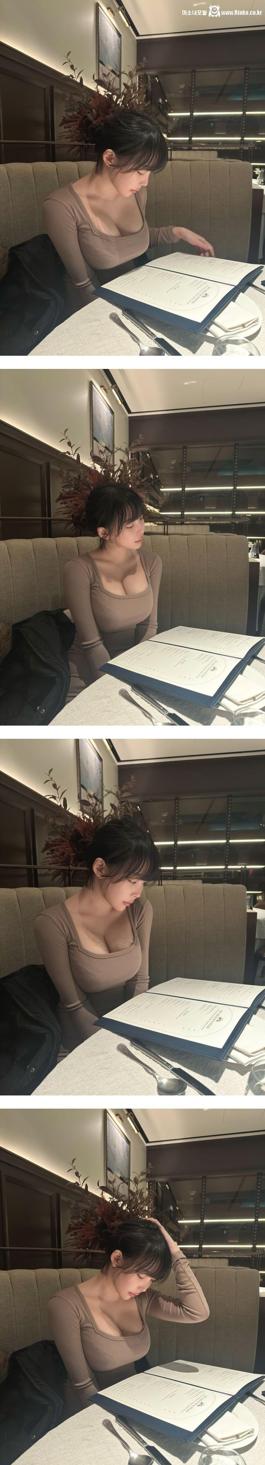 강인경 가슴 묵직한 거 보소 1