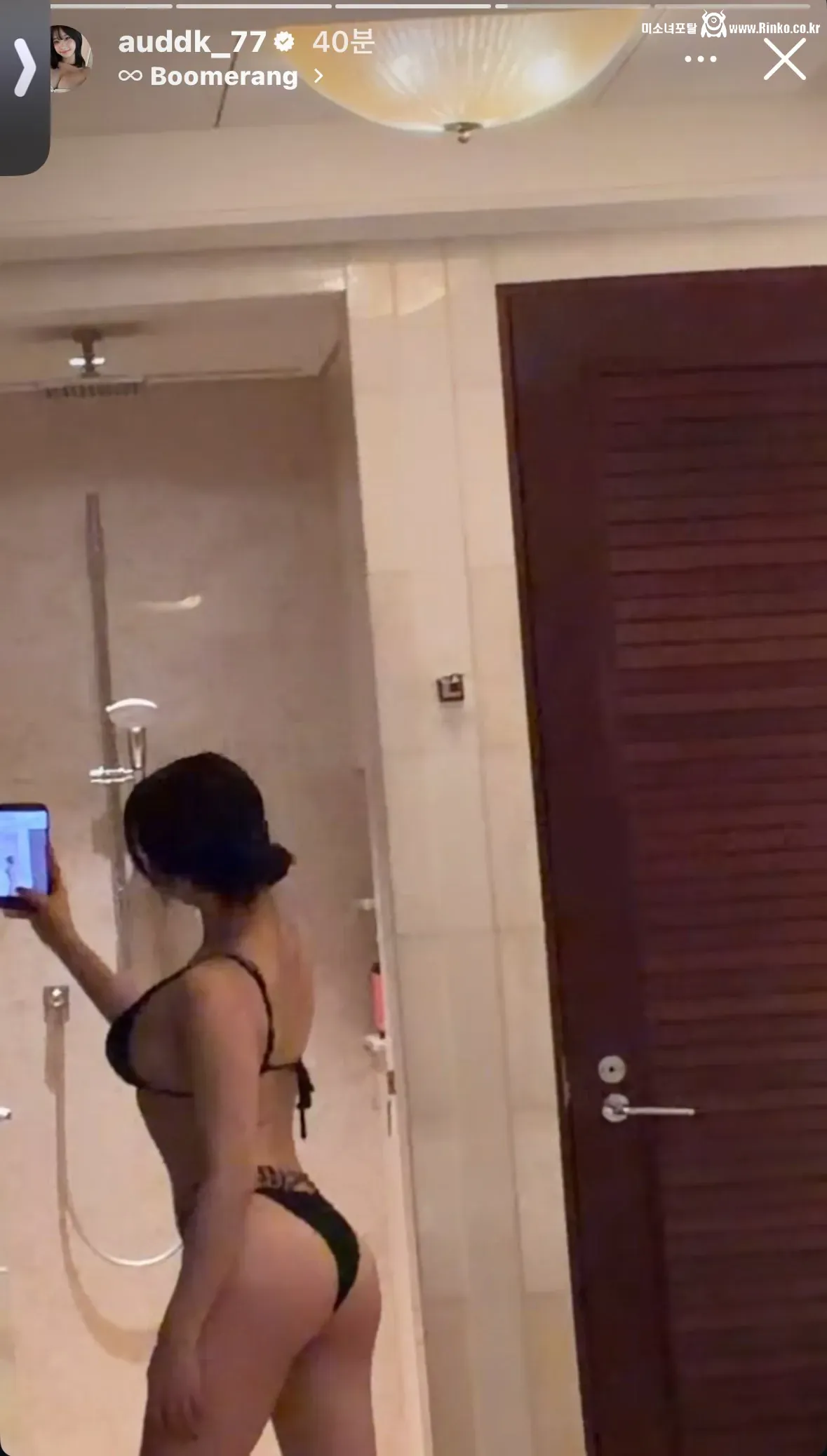 후방) 솔까 와꾸는 평범한편인데 몸매는 그냥 뒤짐 1