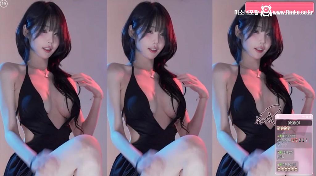 한갱 가슴 짭임?? 1