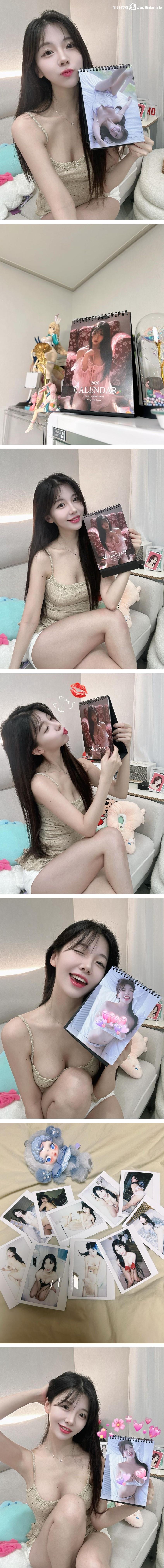 달력 화보 보여주는 쏘블리 1