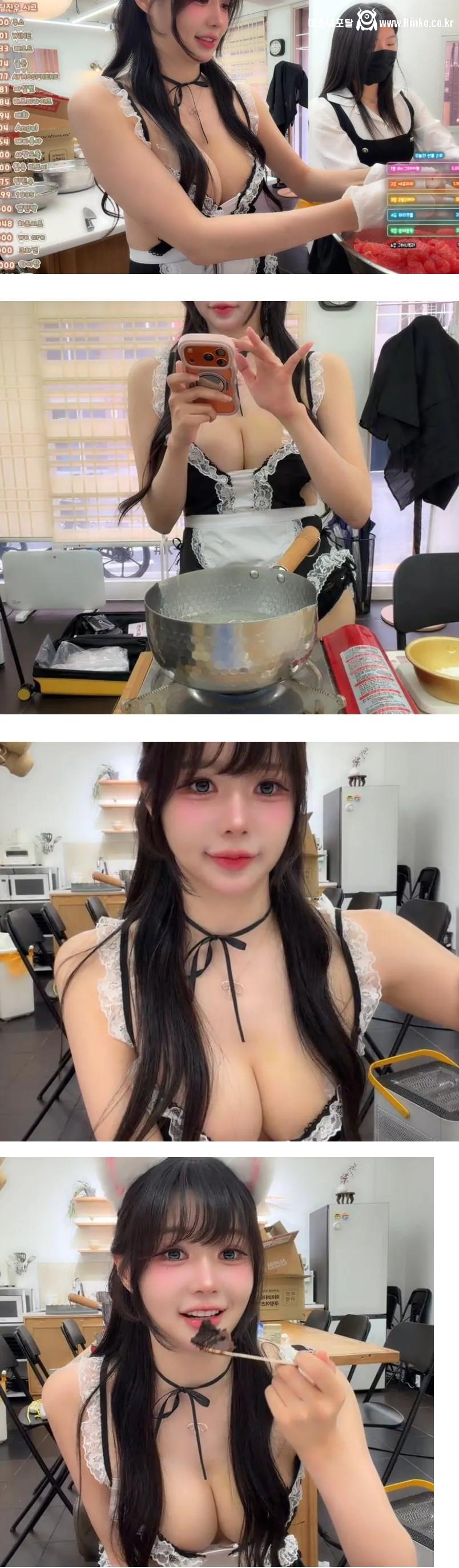 벗방 아닙니다.. 요리 방송입니다.. 1