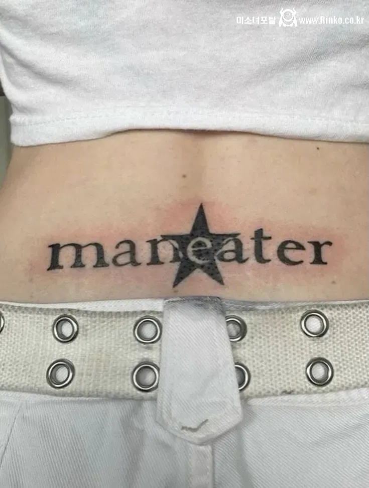 뒤치기 즐기려던 커플의 뜻밖의 목격담, 영상 내용 정리 7