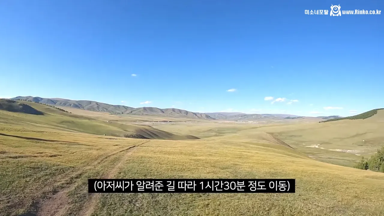 몽골 제국이 세계를 정복할 수 있었던 이유와 역사적 배경 분석 1