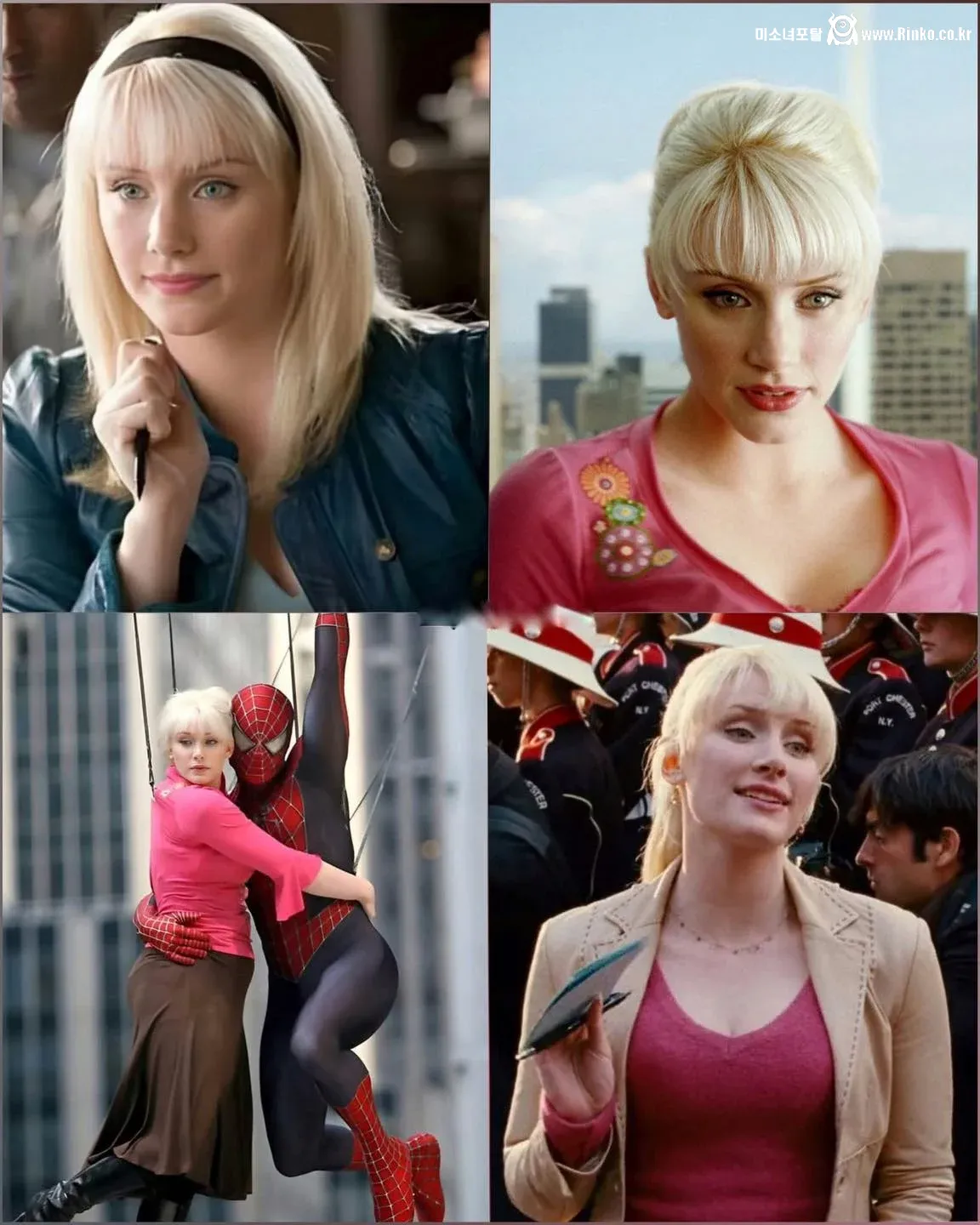 자연 적색 머리 여배우 2명, 머리카락부터 음모까지 자연스러운 빨간색 4