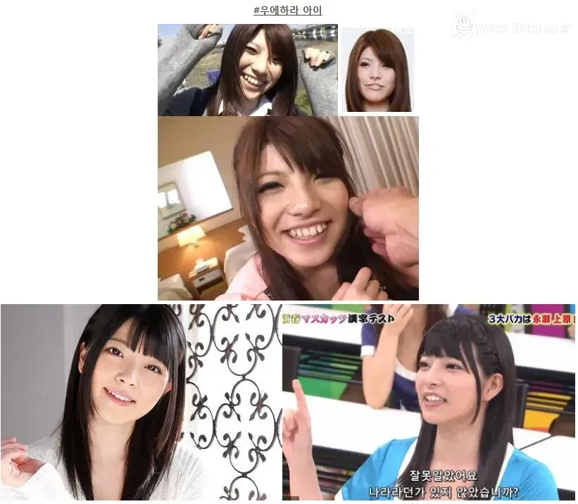 뼈를 깎는 노력으로 성공한 여성 연예인과 운동선수 이야기 5