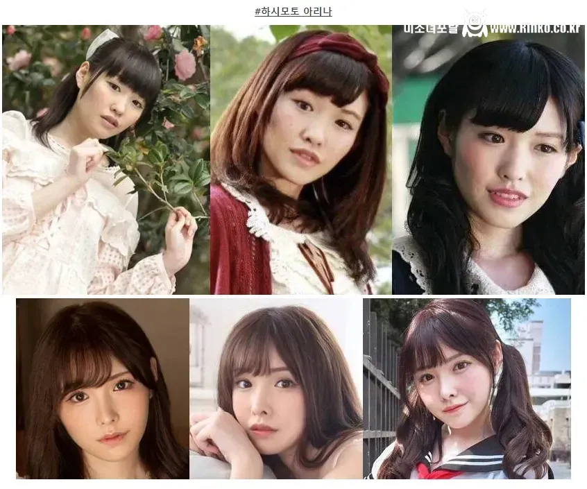 뼈를 깎는 노력으로 성공한 여성 연예인과 운동선수 이야기 1