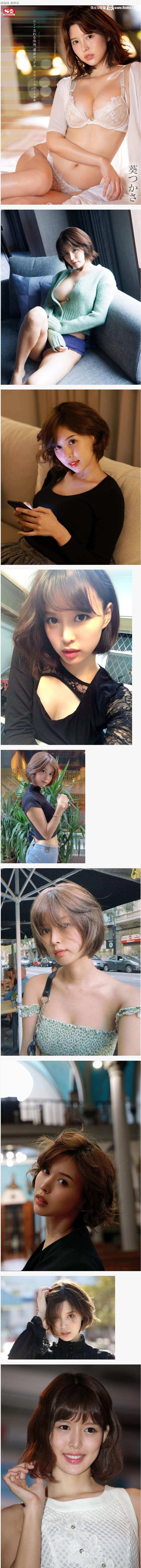 야동 배우의 매력과 대중적 인기 분석 1