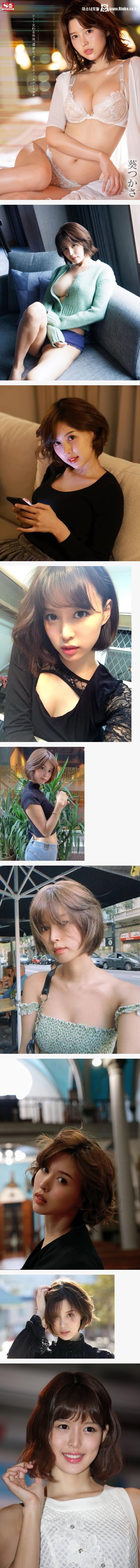 [치타] 치타 가슴 성형 논란과 GOAT 논쟁, 진정한 실력은 무엇인가 1