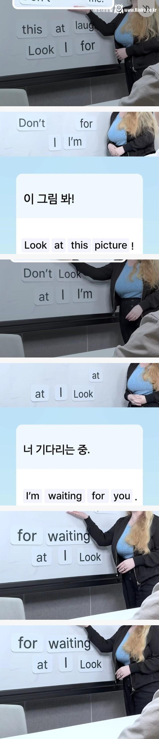 [이분] 이분 정도면 최소 D컵은 넘는다고 봐야 하나요? 외모 평가와 체형 분석 1