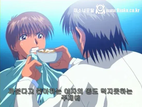 [애니] 애니 속 옳게된 페미니스트 GOAT 캐릭터 분석 5