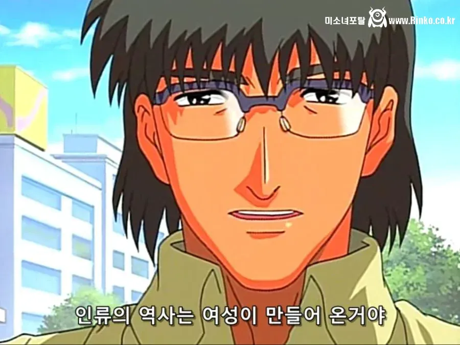 [애니] 애니 속 옳게된 페미니스트 GOAT 캐릭터 분석 1