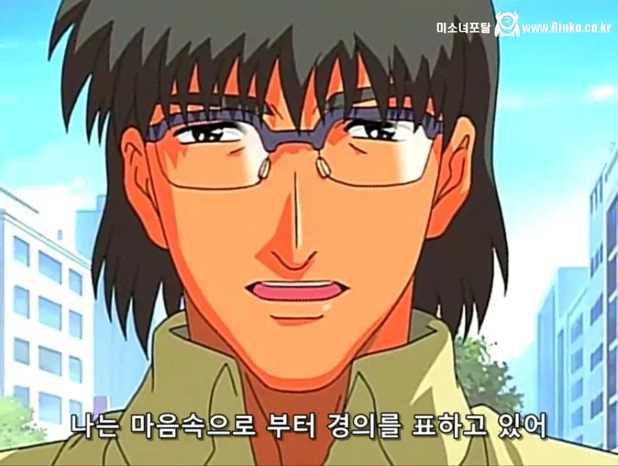 [애니] 애니 속 옳게된 페미니스트 GOAT 캐릭터 분석 3