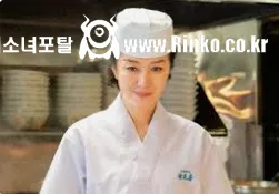 감다뒤 캐스팅으로 논란된 드라마 4